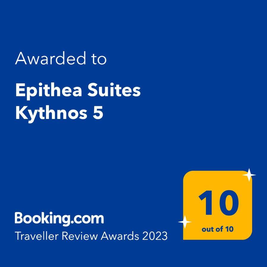 Epithea Suites Kythnos 5 Με Ιδιωτική Πισίνα المظهر الخارجي الصورة